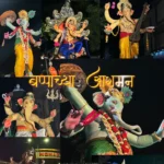 Fire Song – Bappa Aagman VN Reel Template