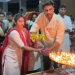 Vaaroon – Ganpati Bappa VN Template